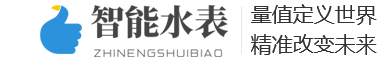 永利yl23411集团-非同凡响USDT国际娱乐
